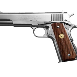 Tokyo Marui Colt Government 1911 Series ‘70 GBB Airsoft Pistol (Nickel Finish)