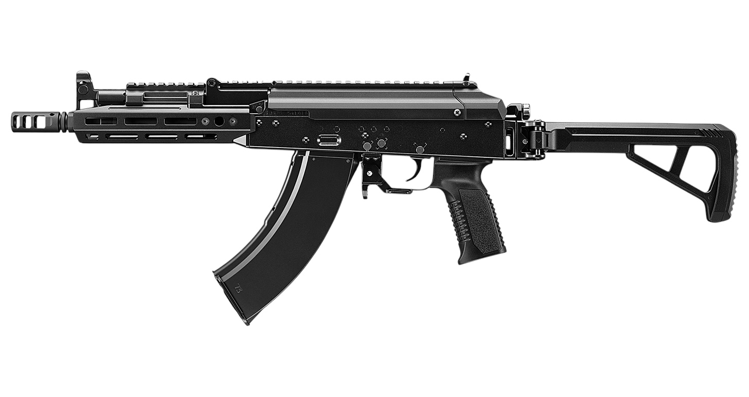 Tokyo Marui AKX GBB Airsoft Rifle (Black)