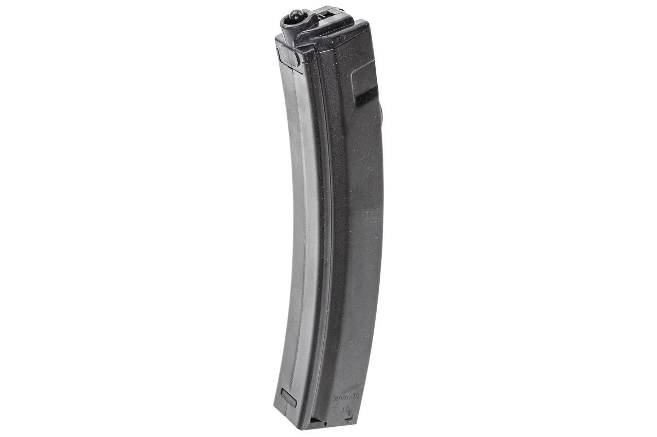 Tokyo Marui MP5 NGRS 6mm BB Magazine 200rd (Airsoft)